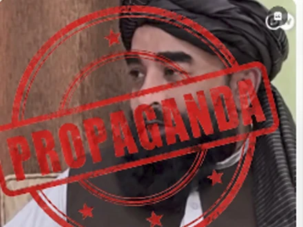 وزارت اطلاعات نے افغان طالبان رجیم کا ایک اور گمراہ کن پروپیگنڈا بے نقاب کردیا
