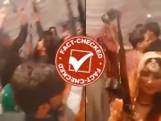 فیکٹ چیک: شادی کی تقریب میں اسلحہ لہرانے پر دلہن، دلہا اور گھر والے گرفتار؟ 