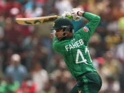 ٹی ٹوئنٹی ورلڈکپ: فہیم اشرف کی جارحانہ بیٹنگ، نیدرلینڈز کو 3 وکٹوں سے شکست