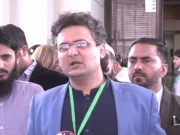 فیصل جاوید کا نام پی این آئی ایل سے نکالنے سے متعلق توہین عدالت کیس؛ وفاقی حکومت سے 7 روز میں جواب طلب