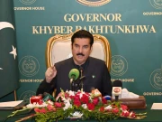 Express News