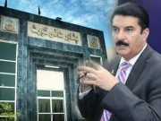 نومنتخب وزیراعلیٰ  سے حلف؛ پشاور ہائیکورٹ کا گورنر کی دستیابی جاننے کا حکم