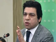 اپوزیشن گرینڈ الائنس بنے گا نہ ہی اب دھرنا ہوگا، فیصل واوڈا