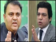 ٹی 20 ورلڈ کپ: بھارت کے ہاتھوں شکست کے بعد فواد چوہدری کی فیصل واوڈا سے دلچسپ اپیل