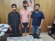 غیر قانونی کرنسی ایکسچینج میں ملوث 3 ملزمان گرفتار