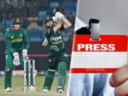 نیشنل اسٹیڈیم کے احاطے سے پولیس نے جعلی صحافی گرفتار کرلیا