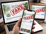 سوشل میڈیا پر بورڈ آف انٹرمیڈیٹ ایجوکیشن کراچی کے نام سے چلنے والے فیک پیجز کا انکشاف