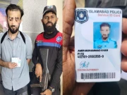 لاہور میں جعلی سب انسپکٹر ساتھی سمیت گرفتار