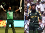Express News