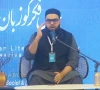 جامعہ بنوریہ عالمیہ کا تین روزہ منفرد ادبی میلہ، 400 سے زائد تعلیمی اداروں کے طلبہ شریک