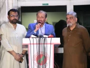 Express News