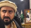 جے یو آئی رہنما فرخ کھوکھر کو اڈیالہ سے میانوالی جیل منتقل کردیا گیا 