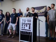 اسرائیلی ریزرو فوجیوں کا غزہ پر قبضے کے خلاف بغاوت، ڈیوٹی پر آنے سے انکار