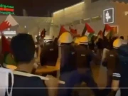 بحرین میں اسرائیلی سفارتخانے کے باہر عوامی احتجاج، نئے سفیر کی تصاویر نذرآتش