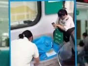 بزرگ چینی خاتون کو بینک نے بیمار ہونے کے باوجود زبردستی بلالیا، گیٹ پر ہی جان نکل گئی