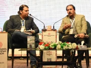 اردو کانفرنس میں 