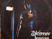 بھارت کی سب سے بڑی فلاپ فلم، 15 منٹ میں سینما گھروں سے ہٹادی گئی