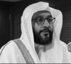 مسجد الحرام کے مؤذن شیخ ابراہیم المدنی انتقال کرگئے