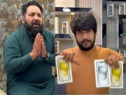دشت واقعہ: ’بہو کو بھی گولیاں لگیں، وہ پانچ گھنٹے اکیلی تھی اور وصیت لکھوانا شروع کردی تھی‘