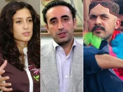 ذوالفقار جونیئر اور فاطمہ بھٹو کی سیاست میں انٹری، بلاول نے صحافی کے سوال پر کیا جواب دیا