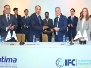 آئی ایف سی اور فاطمہ فرٹیلائزر کا غذائی تحفظ و زرعی استحکام کیلیے 60 ملین ڈالر کی معاونت کا اعلان