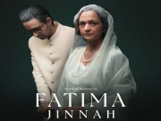 مادرِ ملت فاطمہ جناح کی زندگی پر بننے والی ویب سیریز کی شوٹنگ مکمل؛ کب ریلیز ہوگی ؟ 