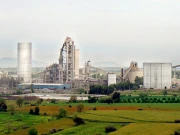 فوجی سیمنٹ اور کوٹ ادو پاور کے ذریعے اٹک سیمنٹ کے حصول کی منظوری