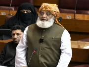 عوامی ایکشن کمیٹی نے مظفرآباد کی طرف کل کا مارچ موخر کر دیا ہے، مولانا فضل الرحمٰن