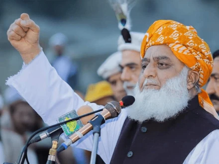 صوبوں کو تقسیم کرنے کے بجائے حقوق کا تحفظ کیا جائے، فضل الرحمان