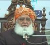 ملک میں آگ لگی ہوئی ہے اور تم صوبوں کی تقسیم کی بات کررہے ہو، فضل الرحمان