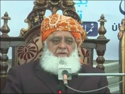 جے یو آئی کو زیر عتاب لایا جاتا ہے کہ لوگوں کو لڑاتے کیوں نہیں؟ فضل الرحمان