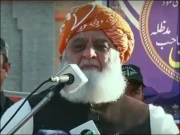 مولانا فضل الرحمان اتوار کو لیاری میں تحفظ دینی مدارس کانفرنس سے خطاب کریں گے