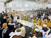Express News