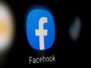 فیس بک پر پیسے کمانے والے افراد کے لیے خوشخبری