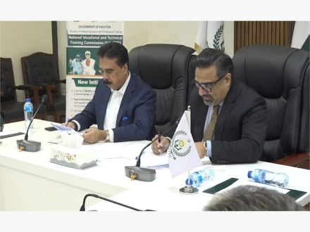 ملک میں اے آئی اور ایڈوانس اسکلز ڈویلپمنٹ ٹریننگ کیلئے نیوٹک اور نیٹسول میں معاہدہ  