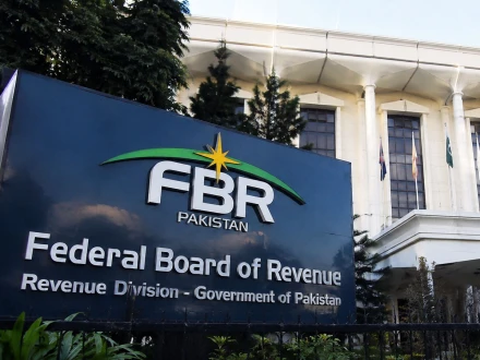 ایف بی آر کا ودہولڈنگ انکم ٹیکس ریٹ کارڈ جاری، شرح کی فہرست سامنے آگئی
