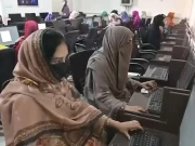 ایف سی بلوچستان (نارتھ) کے زیر اہتمام نوشکی میں ای کامرس تربیتی کورس کامیابی سے مکمل