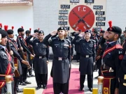 فرنٹیئرکانسٹیبلری کو ملک گیر فیڈرل فورس میں تبدیل کرنے کا آرڈیننس  جاری