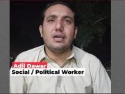 پاک افغان کشیدگی پر بھارت کا فیک پروپیگنڈا بے نقاب