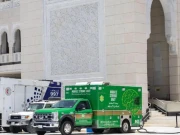حج کے دوران طبی انقلاب! دنیا کی پہلی اسمارٹ فالج ایمبولینس مکہ میں متعارف