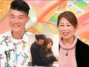 جاپانی نوجوان نے کلاس فیلو کی ماں کی محبت میں گرفتار ہوکر شادی کرلی