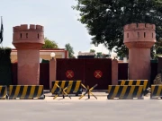 فیڈرل کانسٹیبلری ہیڈکوارٹر پشاور سے اسلام آباد منتقل کرنے کا فیصلہ