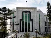 پاسپورٹ اینڈ امیگریشن رولز کی کالعدم شدہ دفعات بحال، لاہور ہائیکورٹ کا فیصلہ معطل