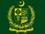 مرزا عرفان بیگ پرائم منسٹر معائنہ کمیشن کے ممبر مقرر