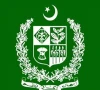 حکومت کا صوبائی دائرہ اختیار والی 17 وزارتیں ختم کرنے سے انکار