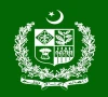 غیر ملکی شہریت چھپانے پر سرکاری ملازم برطرف ہو گا، نوٹیفیکیشن جاری