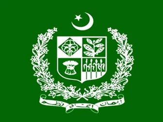 غیر ملکی شہریت چھپانے پر سرکاری ملازم برطرف ہو گا، نوٹیفیکیشن جاری