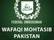 خاتون کو 3 دہائیوں بعد وراثتی حق مل گیا