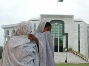 خواتین کو وراثت سے محروم کرنا غیر اسلامی، خلاف ورزی پر فوجداری کارروائی، شریعت عدالت