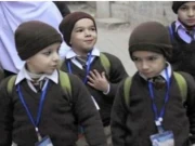 وفاقی دارالحکومت کے نجی تعلیمی اداروں میں موسم سرما کی تعطیلات کا اعلان